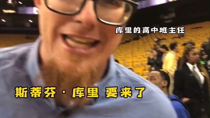 Curry Sees the Homeroom Teacher’s Reaction