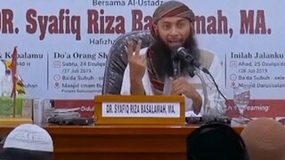 Subhanallahi wabihamdihi Subhanallahil adzim, Assalamualaikum warahmatullahi wabarakatuh semuanya