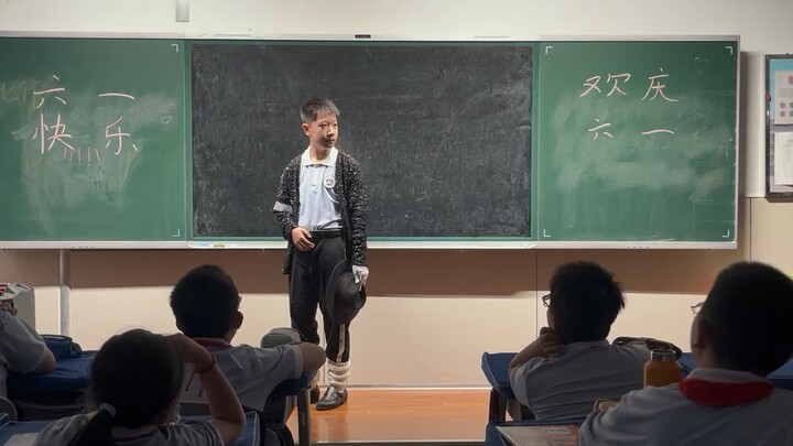 On Children’s Day, I danced “Billie Jean” in class.