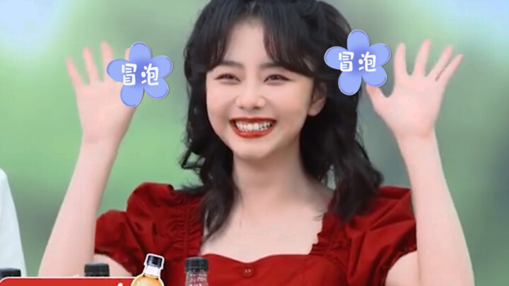 อุ๊ย! เหมือนเธอรู้ตัวว่าตัวเองน่ารักมากเลยนะ!!!