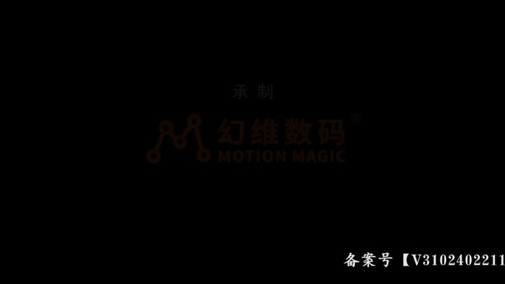 Battle Through the Heavens Three Year Agreement - 08