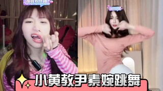 Huang taught Yin Suwan to dance Pepsi in Traffic Light