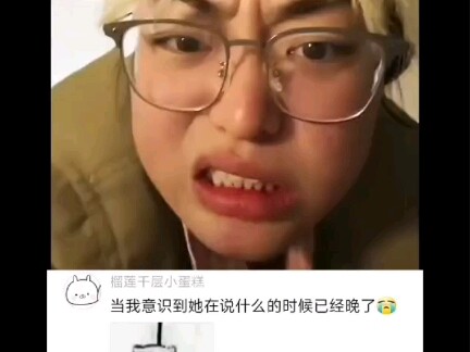 Kinh điển không thể vượt qua