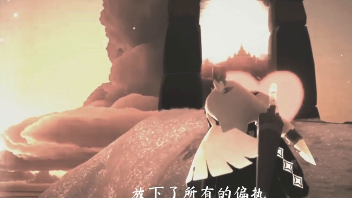[Sky Light Yu · I will still miss you] I know that I can be replaced at any time, but I still can't 