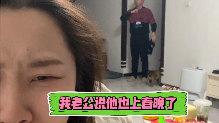 How did this robot end up at my place?