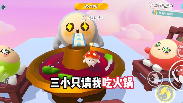 ดันเจี้ยนไข่: ถั่วห้าคะแนนสุดท้ายถูกใครกินไป!