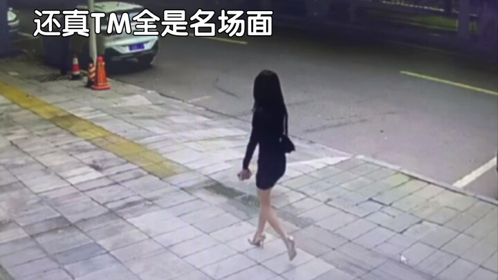 Wow, it’s literally all iconic moments...