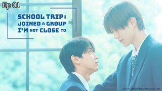 Sςիoσl Tr!p Jס!ղэժ a Grסմթ !m Nסե Clסsэ էס Ep 01 (sub indo)