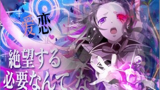 【魔法少女小圆/叛逆的物语】绝望の爱恋