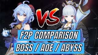 F2P AYAKA VS GANYU COMPARISON (Both C0) - Genshin Impact