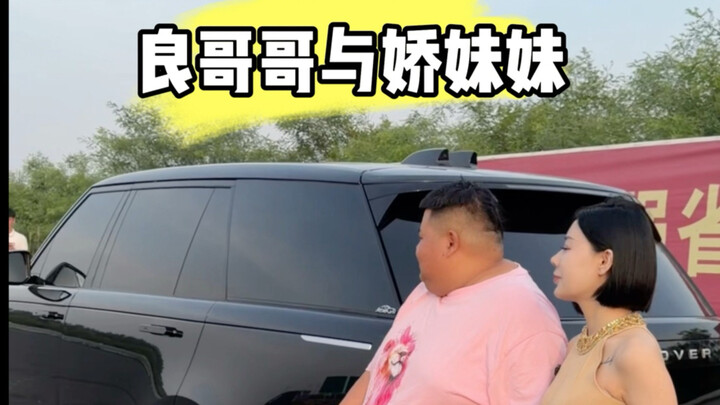 【Phần dạ dày của chính cô Lương Tử】đã được cập nhật rồi, mau vào xem ngay nào!