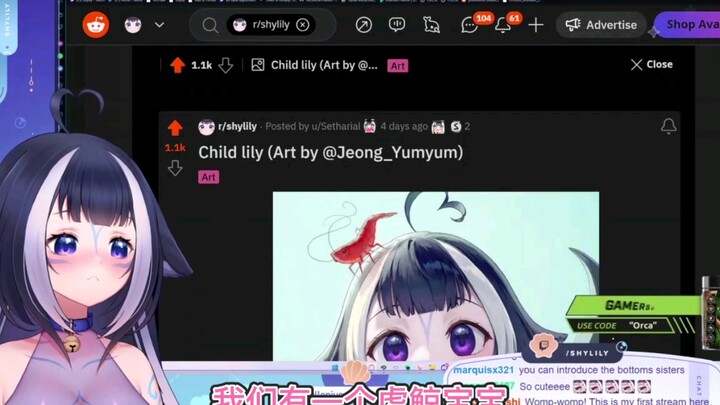 【shylily】Little killer whale, I have your killer whale baby now