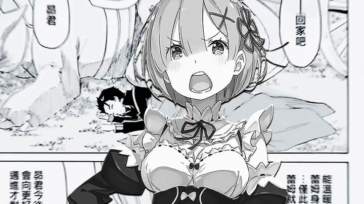“站起来!菜月昴!站起来!!”