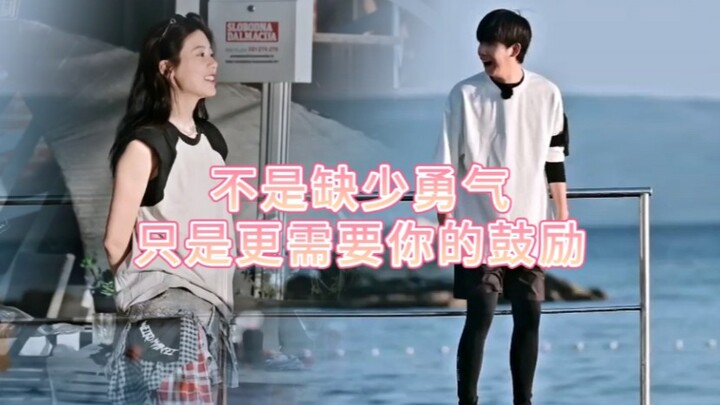 【仪胡百应丨胡先煦X赵昭仪】妹宝一句加油，小胡什么都豁出去了，12.13糖点合集