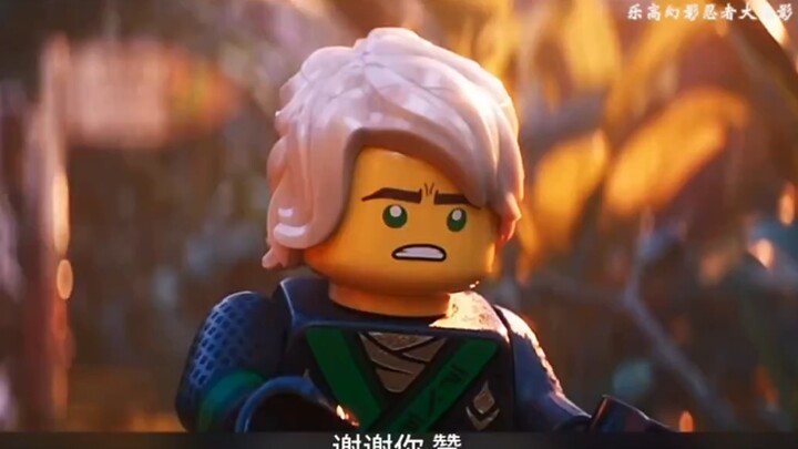 Bagaimana bisa lengan si Raja Iblis Bertarung ini tumbuh begitu besar? #LEGONinjagoFilm #SeranganMus