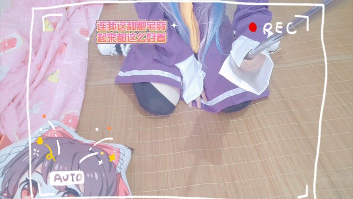 No wonder she’s White Sister from “No Game No Life”! Even a couch potato like me looks this good in 