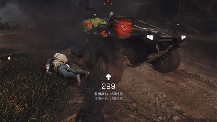 Keseharian Weilong – Menyusup dari samping lalu meledakkan tank