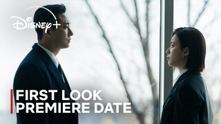 Blood Free | First Poster + Premiere Date | Han Hyo Joo | Ju Ji Hoon