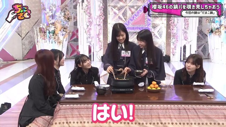 Sokosaku #263 - Chokosaku #86