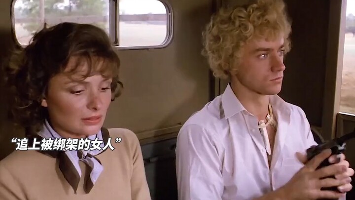 يا إلهي، لم يتوقّع أحدٌ منا أيًّا من تطوّرات الحبكة في «الضحك يمزّق الستار الحديدي»!