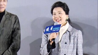 何赛飞在电影《追月》首映礼献唱越剧《梁祝》片段，太好听啦！