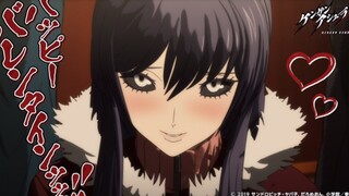 迦楼罗小可爱～