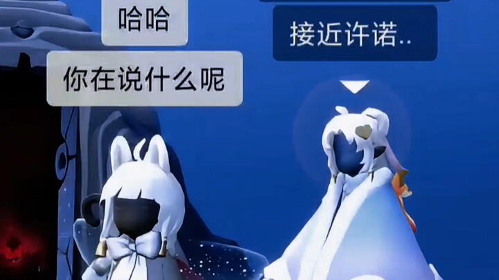 «Penyelesaian Rasional» 2 «Apa tujuanmu?»