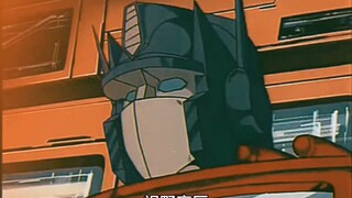 Ketika Optimus Prime ingat bahwa dia sebenarnya adalah Raja Seratus Ton! ! ! ! ! ! !