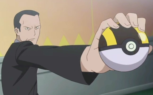 [Anime][Pokemon] Giovanni của Trái đất