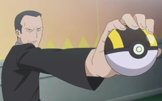 [Anime][Pokemon]Giovanni of the Earth