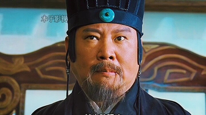 Cao Cao’s suspicion is really huge!
