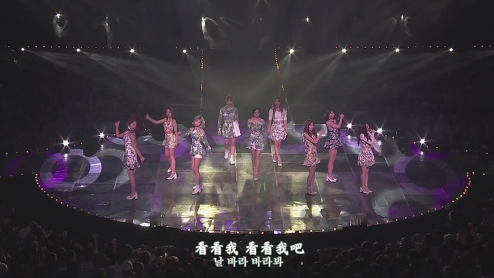 【TWICE】Lagu non-utama - Look at Me (Subtitle Mandarin-Korea)