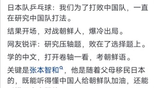 有哪些地狱级的笑话？