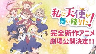 「私に天使が舞い降りた！」完全新作アニメ劇場公開決定！スペシャルPV