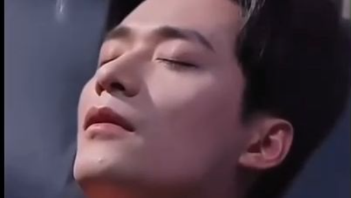 Ep1 แห่งชาติ