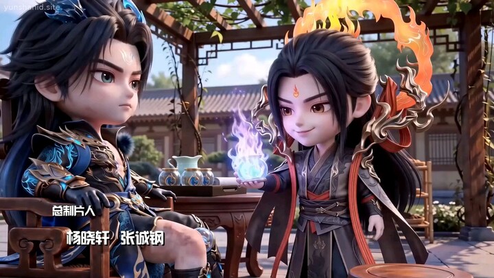 E5 Daqian Town