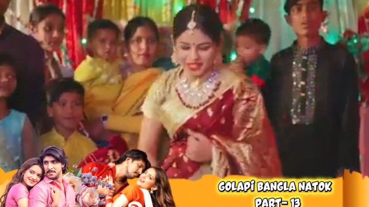 Golapi | গোলাপী | Natok Part-13 | Tawsif Mahbub | Tanjin Tisha | HD Video Bangla TV