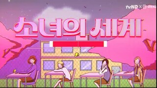The World of My 17 Episode 9