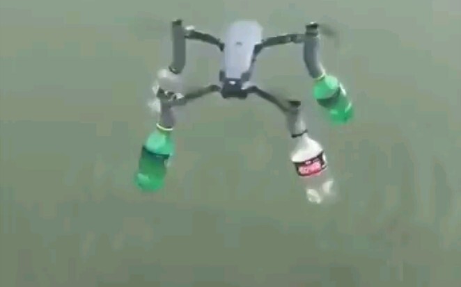 طائرة مسيّرة برمائية مُحسَّنة