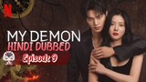 My Demon Ep 9 Hindi Dubbed Korean Drama 2023