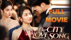 Our City Love Song
