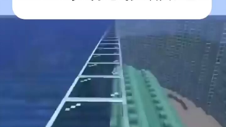 Kawan agak pemberontak