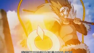 动漫【银之守墓人】不管在哪里 猴哥永远的神