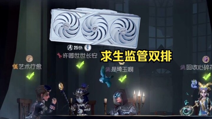 Ketika muridku ngasih aku 5090 dan langsung nabrak di depan mataku