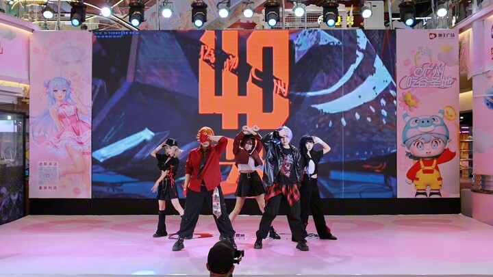 Audio Disaster?! No Problem—We Can Still Keep Dancin’! (Pseudo Human 40 + Selfish Individual)