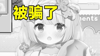 当猫猫得知0721的真正含义
