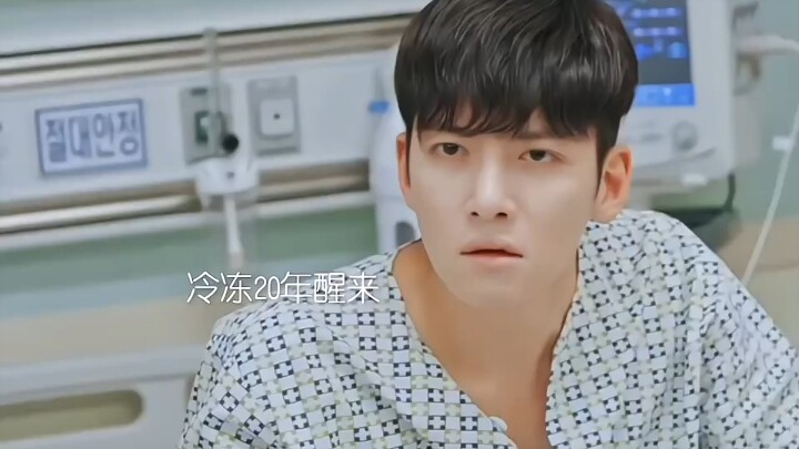 “I only took a nap—how did you all get so old?” “Korean Drama ‘Please Embrace Me’”