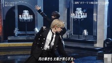 NANIWA DANSHI ASYMMETRICAL