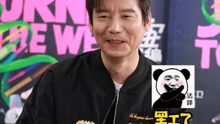 杨皓宇爆料《宇宙探索编辑部》剧组太过简陋被当成骗子剧组，怀疑要随时跑路！笑不活了！