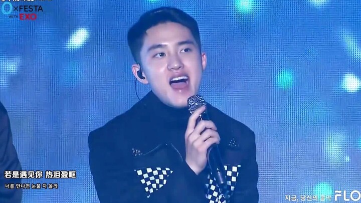 [Chinese Subtitles] EXO "First Snow" Live Version